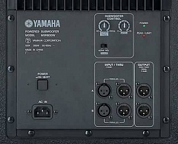 YAMAHA MSR-800W